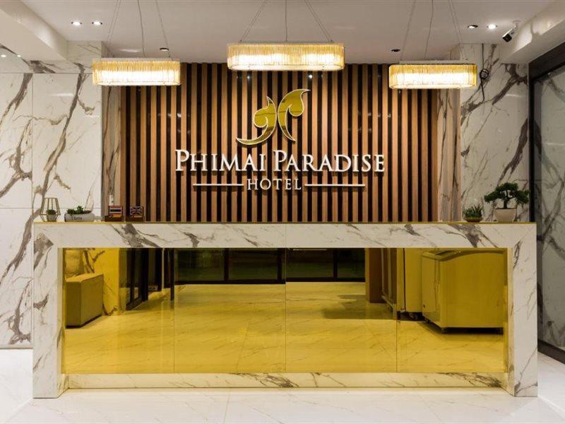 Phimai Paradise Boutique Hotel Nakhonratchasima Dış mekan fotoğraf