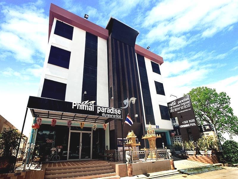 Phimai Paradise Boutique Hotel Nakhonratchasima Dış mekan fotoğraf