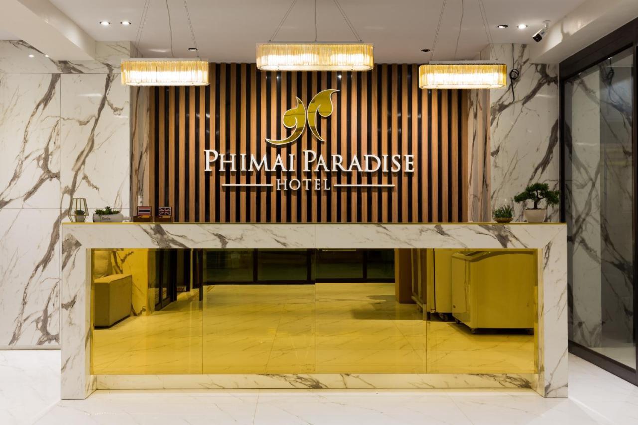 Phimai Paradise Boutique Hotel Nakhonratchasima Dış mekan fotoğraf